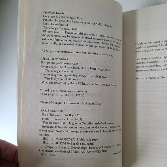 5/$12 Book Eye of the Oracle Bryan Davis Oracles of Fire 1 Christian YA Fantasy - Picture 4 of 7